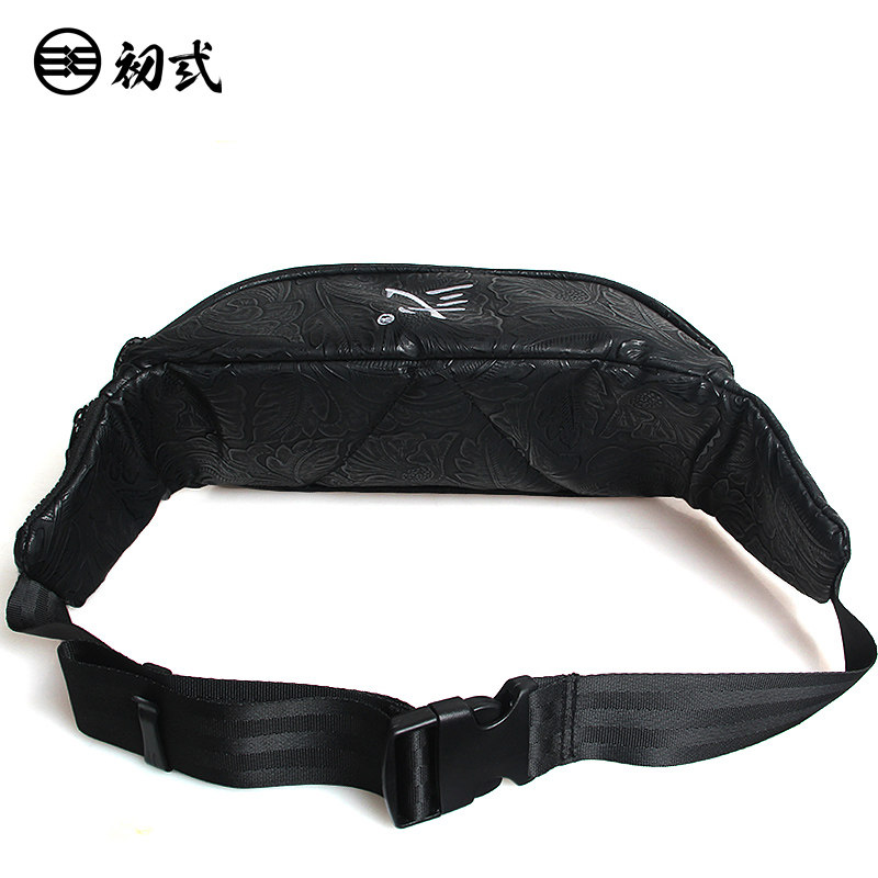 Sac pour homme - Ref 49496 Image 4