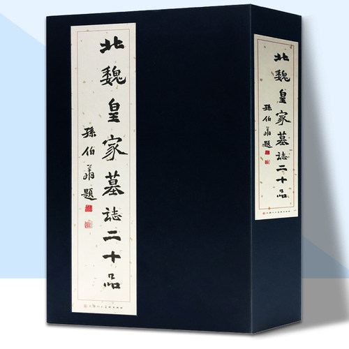 原大高清 精美盒装