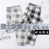 秋裤 棉线裤 男加绒保暖潮流衬裤 男士 打底青年学生薄款 紧身冬季 毛裤