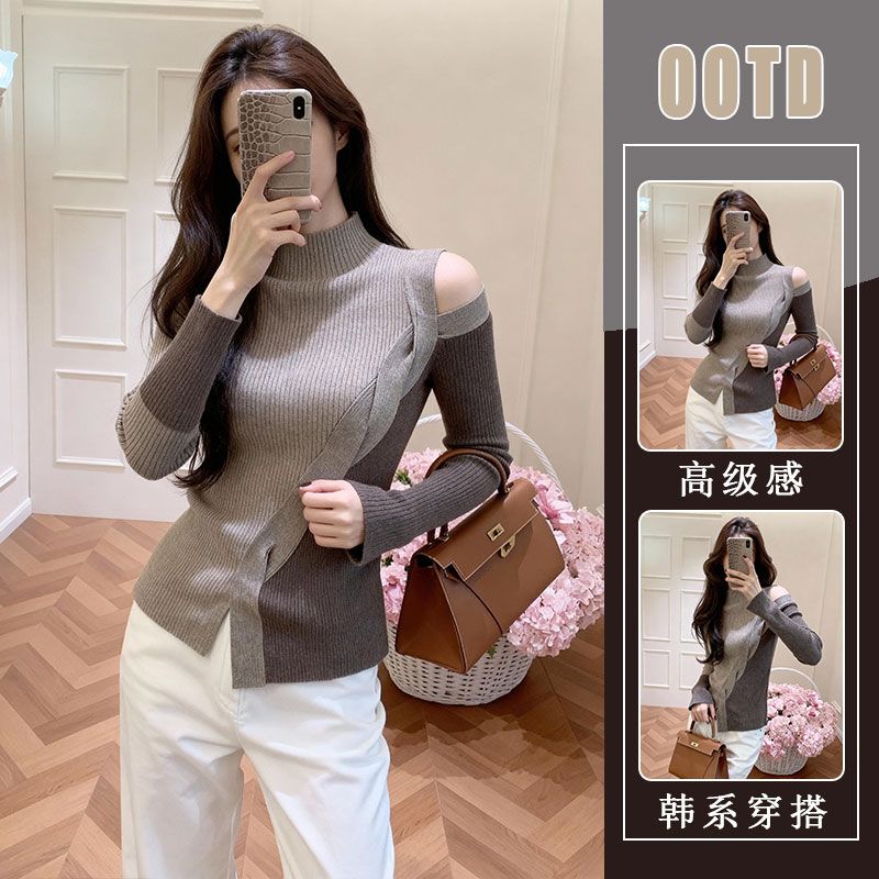 毛衣女款2025新款巨好看的早秋穿搭设计感独特漂亮露肩针织衫上衣