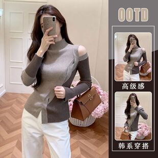 毛衣女款2025新款巨好看的早秋穿搭设计感独特漂亮露肩针织衫上衣