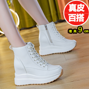 真皮白色小短靴女2025秋季新款内增高厚底马丁靴侧拉链高帮休闲鞋