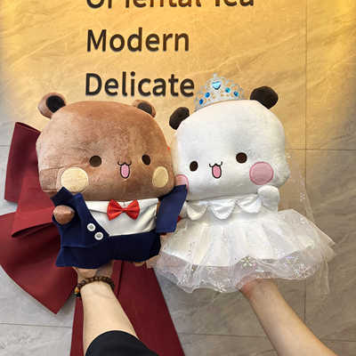 一二布布婚纱款毛绒公仔摆件