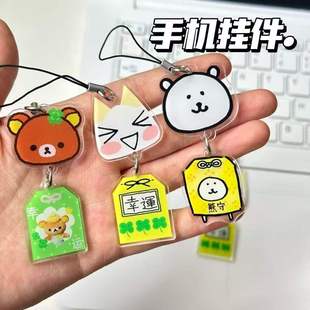 古早可爱卡通多罗猫手绘幸运御守亚克力挂链卡册手机链挂件装饰