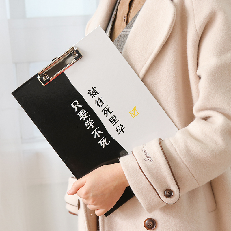 卡通a4清新文件夹板写字