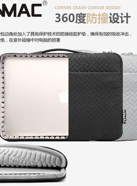 笔记本电脑手提内胆包适用于苹果macbook联想13华为14华硕15.6小米16英寸平板游戏本360度防水防震保护套男女