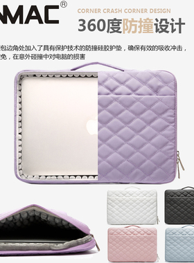 新款纯色笔记本电脑手提内胆包适用苹果air13.3华为14小米15寸联想pro16英寸防水防震护角戴尔平板保护套女潮