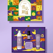 新疆伊犁品牌溯香源薰衣草精油皂手霜送人礼盒玫瑰润精油六件套