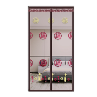 防蚊门帘全磁条夏天纱门纱窗自吸魔术贴金刚网磁吸隔断帘子纱窗帘