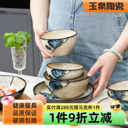 玉泉加厚陶瓷面碗网红餐具复古