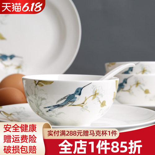 玉泉碗碟套装欧式手绘陶瓷