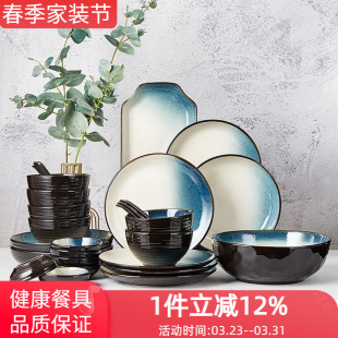 玉泉中式碗碟套装家用日式高级感碗盘碗筷陶瓷餐具简约轻奢饭碗