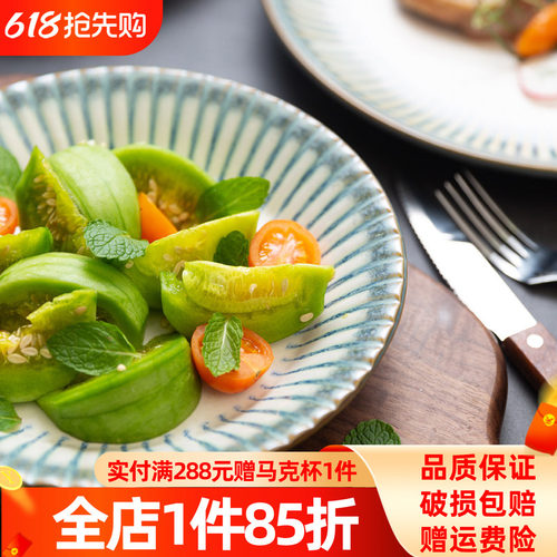 餐具厚实不烫手