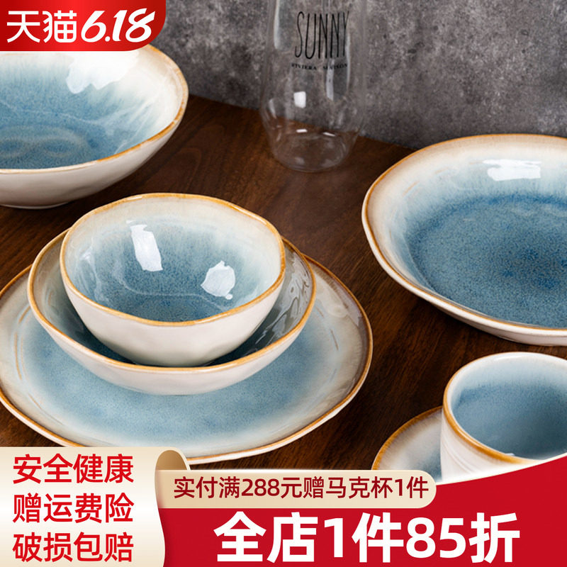 玉泉釉下彩陶瓷餐具碗碟家用陶瓷饭碗复古面碗新款盘子异形餐具