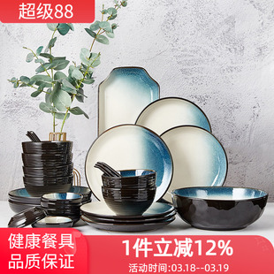 玉泉中式碗碟套装家用日式高级感碗盘碗筷陶瓷餐具简约轻奢饭碗