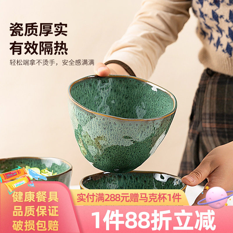 玉泉官方绿色沙拉碗高颜值家用陶瓷面碗大碗新款中式釉下彩餐具图片
