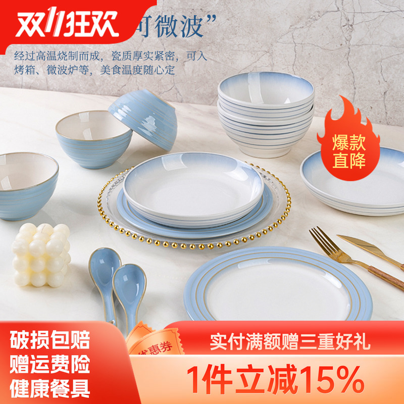 潮流精品,品质保证