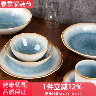 玉泉釉下彩陶瓷餐具碗碟家用陶瓷饭碗复古面碗新款盘子异形餐具