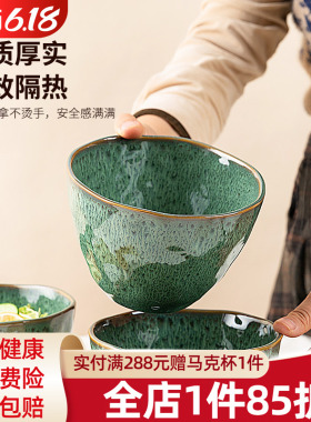 玉泉官方绿色沙拉碗高颜值家用陶瓷面碗大碗新款中式釉下彩餐具
