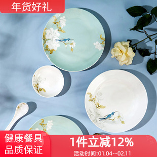 高淳陶瓷骨瓷餐具中式碗碟碗盘高级感盘子好看的饭碗家用结婚套装