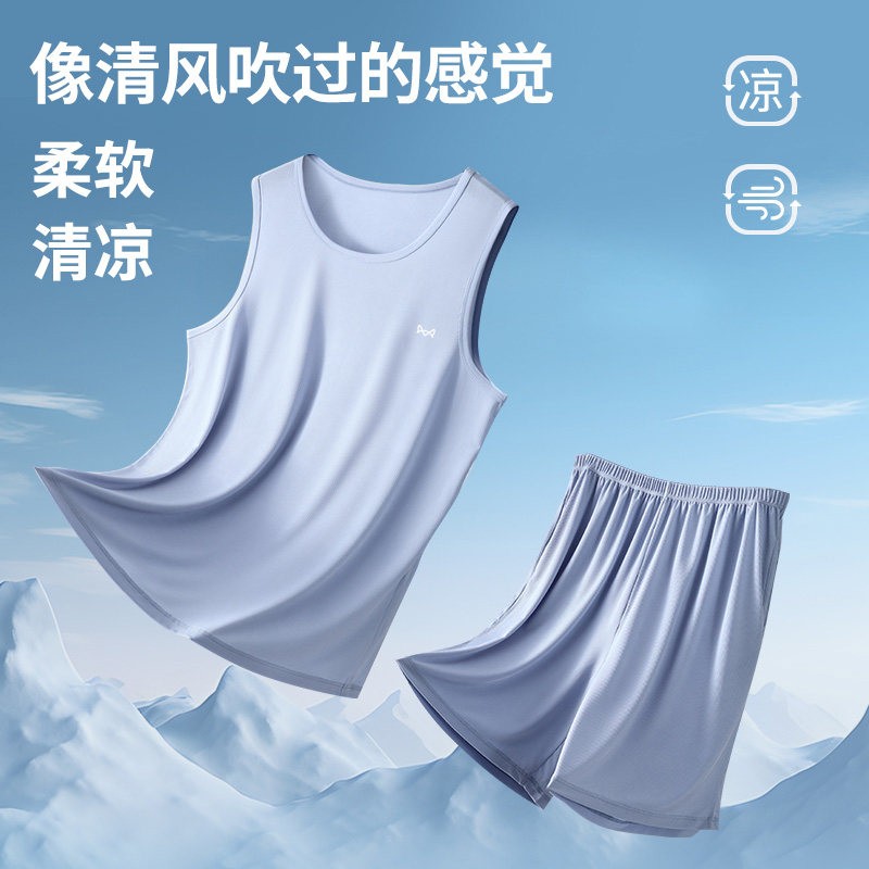 猫人男士冰丝家居服套装短袖短裤