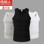 Nam cực rộng vai nam tính tuổi teen tăng đàn ông trung niên vest nam 40-50 tuổi cha nam - Áo vest áo lót nam ba lỗ