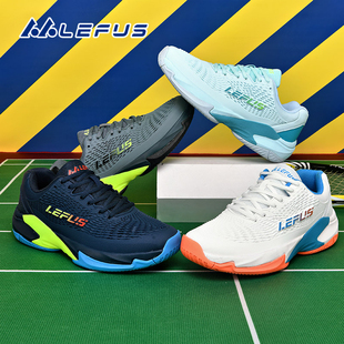 防滑跑鞋 2025硬地轻便包裹性专业竞技男鞋 羽毛球鞋 男士 网球鞋 女鞋
