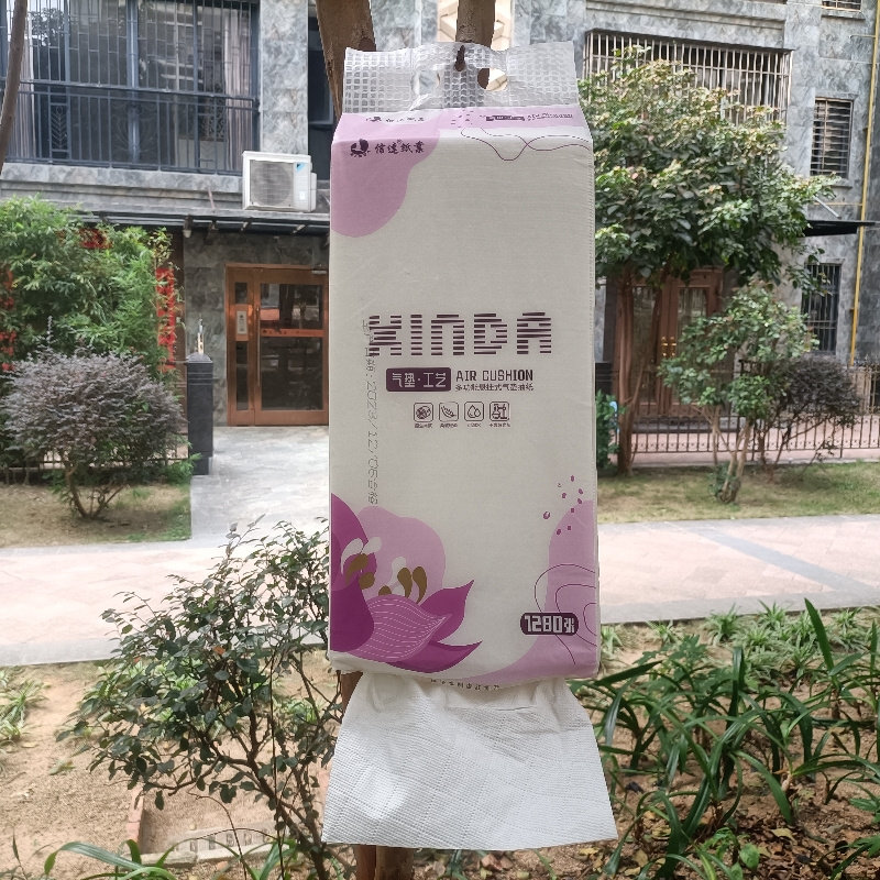 信达320抽悬挂式壁挂式抽纸