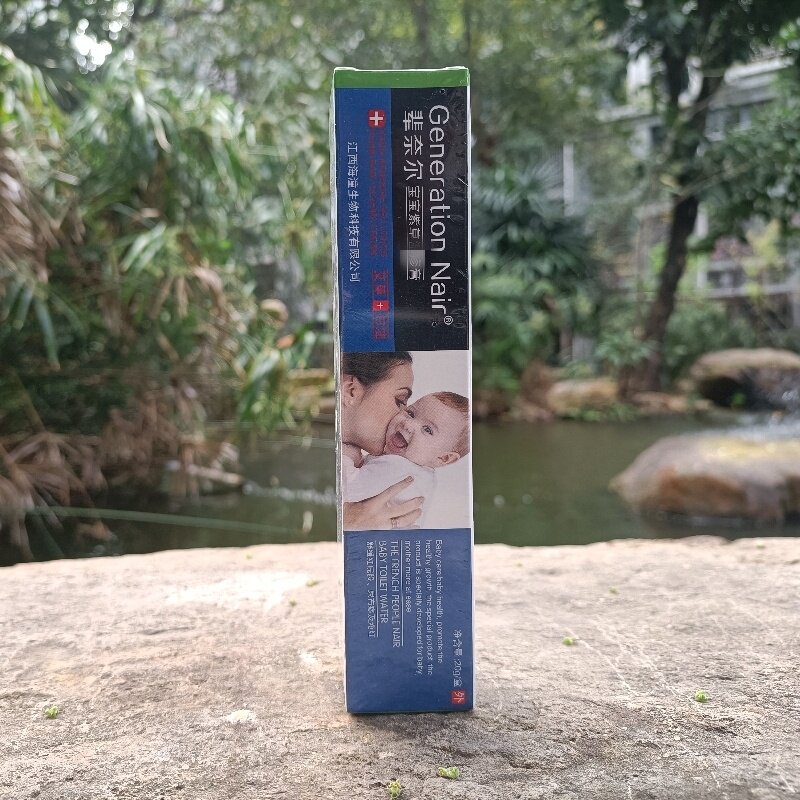 辈奈尔宝宝紫草安肌膏