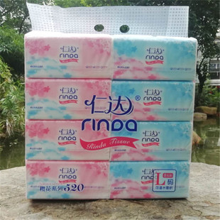 2提16包仁达抽纸樱花系列家庭餐巾纸L码可湿水面纸抽取式厕所用纸