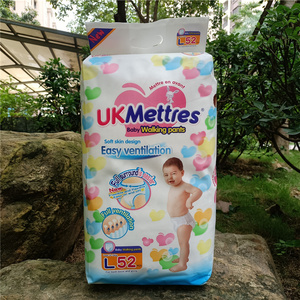 UKMETTRES男女透气干爽瞬间吸收