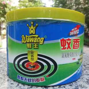 蛙王家用蚊香盘一盒36盘驱蚊灭蚊大桶植物有效驱蚊蚊香长效时间