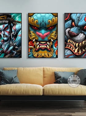 纹身店装饰挂画刺青工作室墙贴画国潮风酒吧摩达有框贴画般若海报