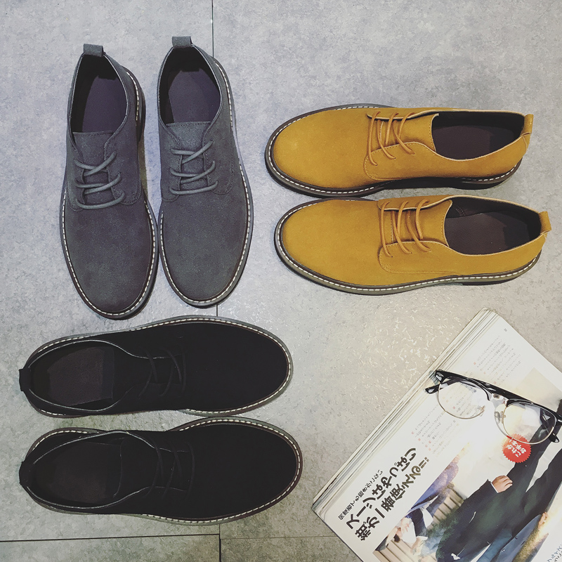 Boots - chaussures loisir - Ref 936312 Image 3