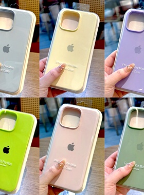 ins古董白新天蓝苹果17ProMax液态硅胶iphone16Pro手机壳15/14/13/12/11/plus/Air软壳日韩个性保护套