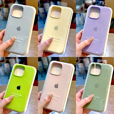 苹果15全包硅胶防摔手机壳