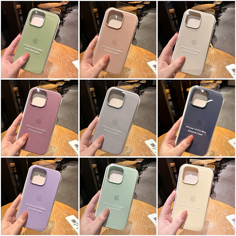 苹果11-16promax硅胶简约