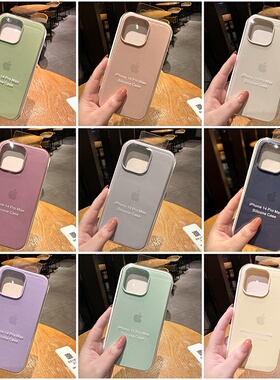 ins风适用苹果16手机壳液态硅胶iphone17promax外壳13全包15pro超薄12防摔Plus保护套新款14男女xr耐脏xs情侣