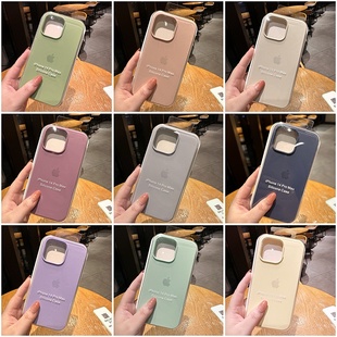 16plus苹果原装全包防摔创意液态LOGO手机壳iPhone15  13promax简约纯色软硅胶11肤感保护套