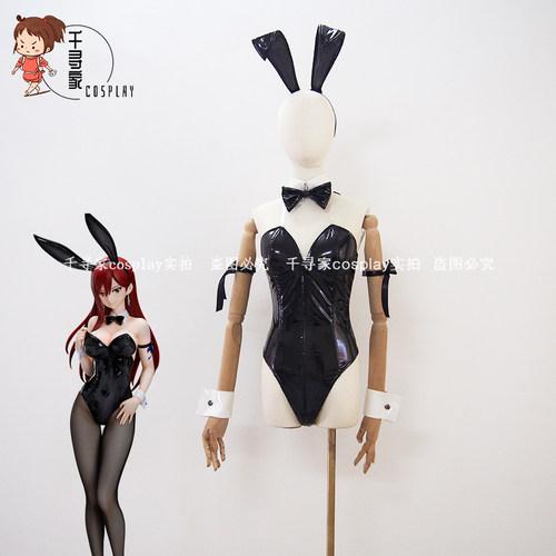【千寻家】艾露莎 兔女郎Ver 妖精的尾巴 cosplay服装 艾尔莎 cos