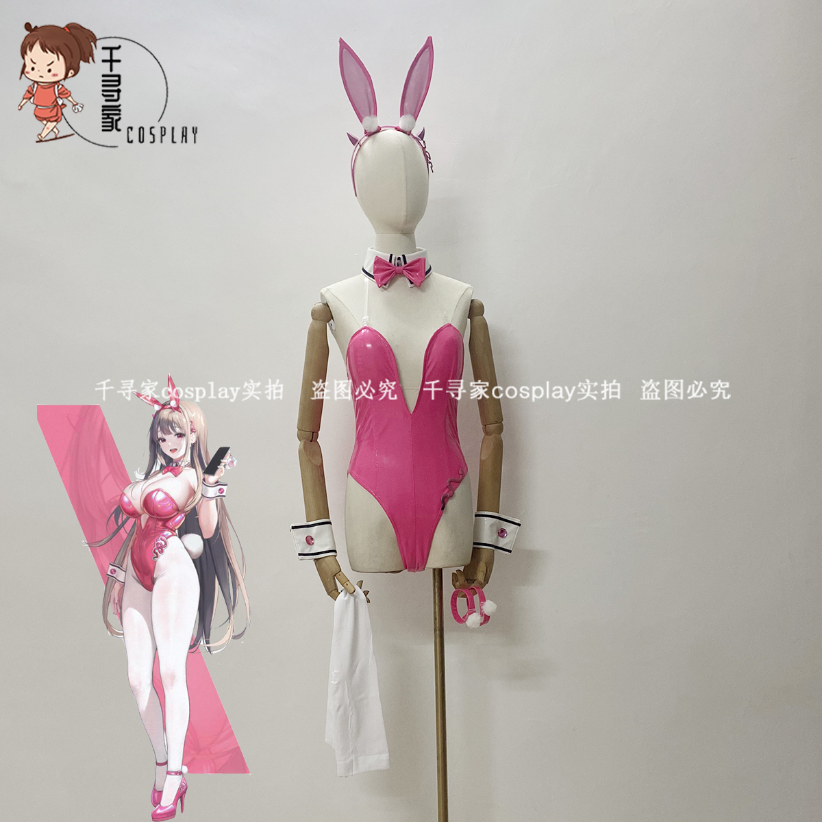 nikke胜利女神妮姬 游戏 毒蛇 兔女郎cos服cosplay服装定制 bunny