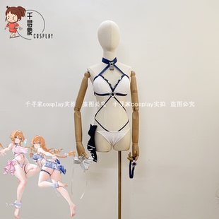 碧蓝联动 约会大作战 航线 八舞耶俱矢 夕弦cos服cosplay服装定制