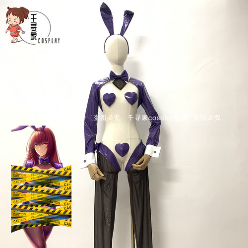 FGO 师匠 同人 斯卡哈逆兔女郎 cos服cosplay服装 高端定制 bunny