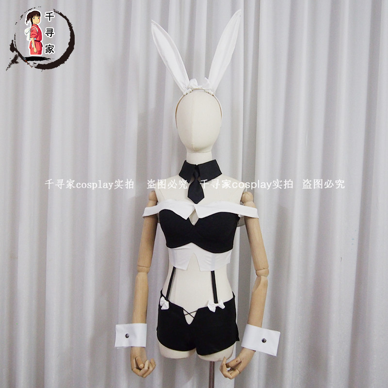 【千寻家】崩坏3rd女武神限定兔女郎cos服定制希尔 bunny cosplay