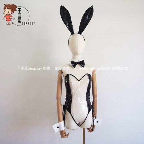 【千寻家】半透明兔女郎 cos服 cosplay服装 bunny 高端定制