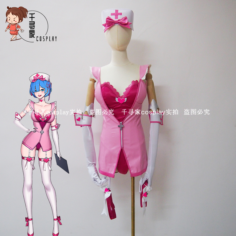 守望 蕾姆 D.VA护士兔女郎宋哈娜dva女仆cosplay 先锋cos同人定制