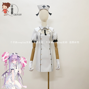 RURUDO 甜蜜毒素 SWEET TOXIC 伊芙 cos服 cosplay服装 高端定制
