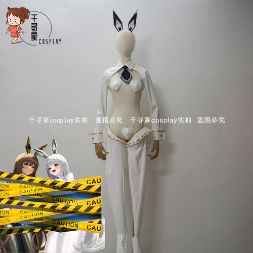 nikke胜利女神妮姬 布兰尔 逆兔女郎cos服cosplay定制bunny诺亚尔