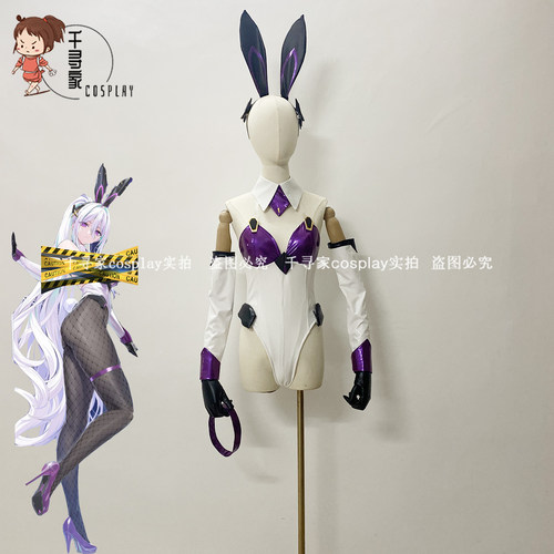 碧蓝 奇尔沙治 航线 cos服 兔女郎 cosplay服装 高端定制 bunny