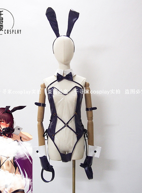 FGO 师匠 同人cos兔女郎 斯卡哈 cosplay服装 Bunny高端定制 FATE